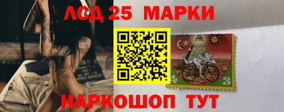 альфа пвп Беслан