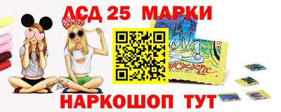 тгк Берёзовский