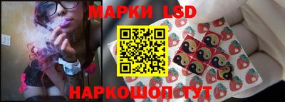 тгк Берёзовский
