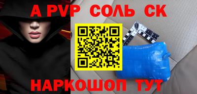 тгк Берёзовский