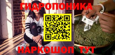 альфа пвп Беслан