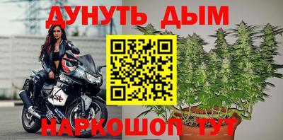 тгк Берёзовский