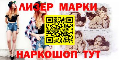 тгк Берёзовский