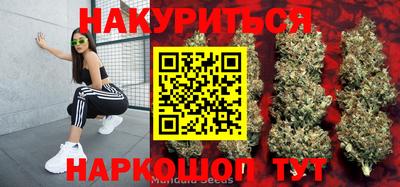 тгк Берёзовский