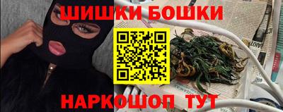 альфа пвп Беслан