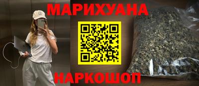 альфа пвп Беслан