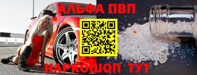 тгк Берёзовский