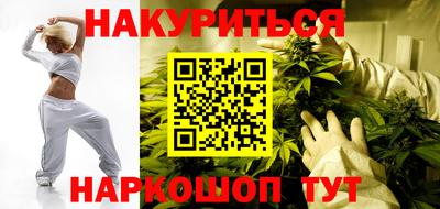 альфа пвп Беслан