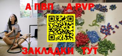 тгк Берёзовский