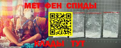 тгк Берёзовский