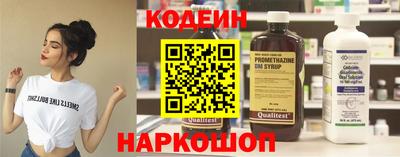 тгк Берёзовский