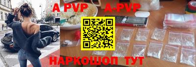 тгк Берёзовский