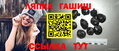 тгк Берёзовский