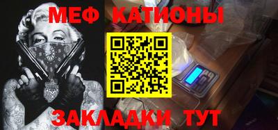 тгк Берёзовский