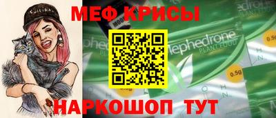 тгк Берёзовский